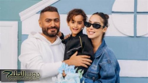 إنقاذ حياة آدم نجل تامر حسني