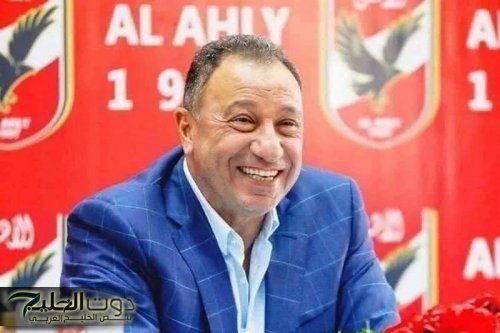خطفوه من الزمالك.. الخطيب يحصل على توقيع صفقة من العيار الثقيل