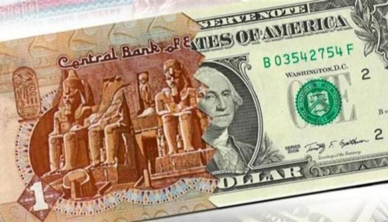 سعر الدولار اليوم في مصر السبت 21 يونيو 2025.. الأخضر يستقر
