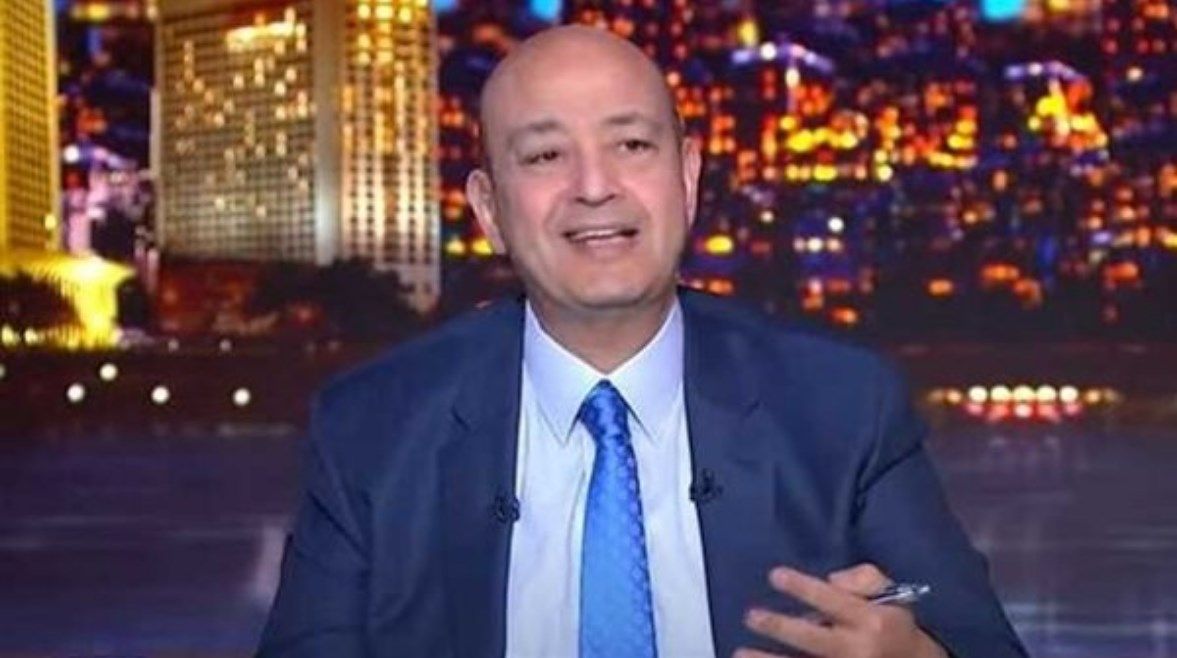 عمرو أديب لجمهور الزمالك: “الأهلي نجم في كوكب تاني.. وإحنا بنشوي درة”