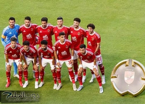 ربيبروا جهز القائمة.. الأهلي يقرر رحيل 7 لاعبين عن الفريق بعد الخسارة من بالميراس| أسماء مفاجئة للجماهير