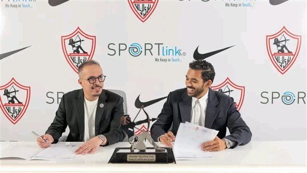 صفقة ب3 مليون دولار الزمالك يتعاقد مع Nike