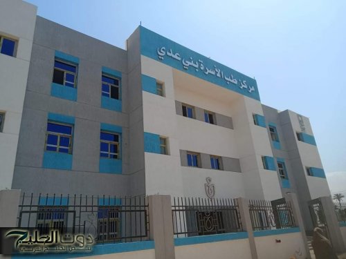 جهود الوحدة المحلية لمركز ومدينة ناصر في ملفات النظافة والتعديات ومشروعات حياة كريمة