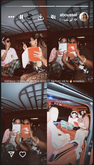 انتظروا مفاجأتي الأولى في التمثيل بفيلم “بيج رامي”