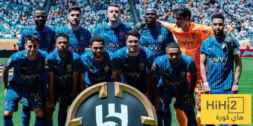 غيابات الهلال أمام سالزبورغ في مونديال الأندية