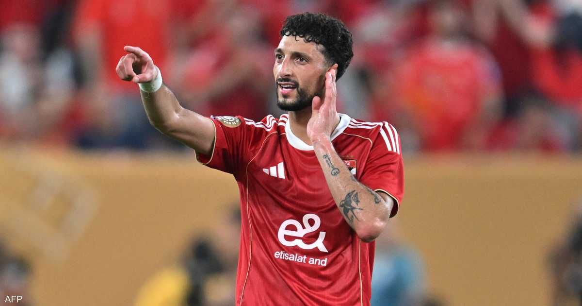 العالم اليوم - بعد تعادله المثير مع بورتو.. الأهلي يودع مونديال الأندية