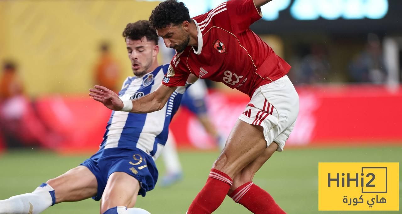 عاجل: نهاية الشوط الأول بتقدم الأهلي على بورتو