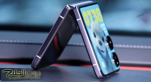 كشف الأسرار.. شاومي Mix Flip 2 يخترق عالم الطي بإمكانات خرافية وتصميم ناري