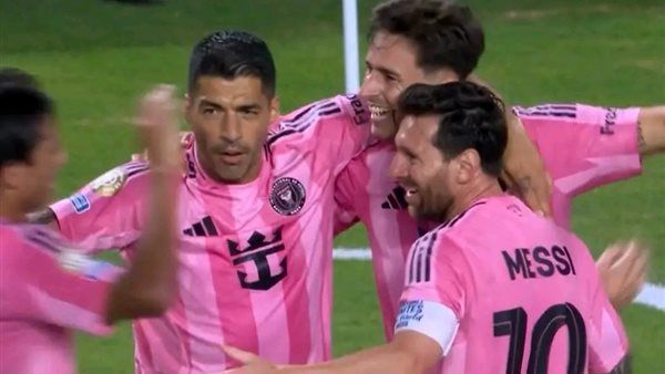 عاجل: إنتر ميامي الأمريكي على أعتاب دور الـ16 فى مونديال الأندية