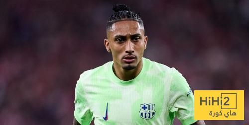 عاجل: هل سيتأثر رافينيا بانضمام نيكو لبرشلونة..؟!