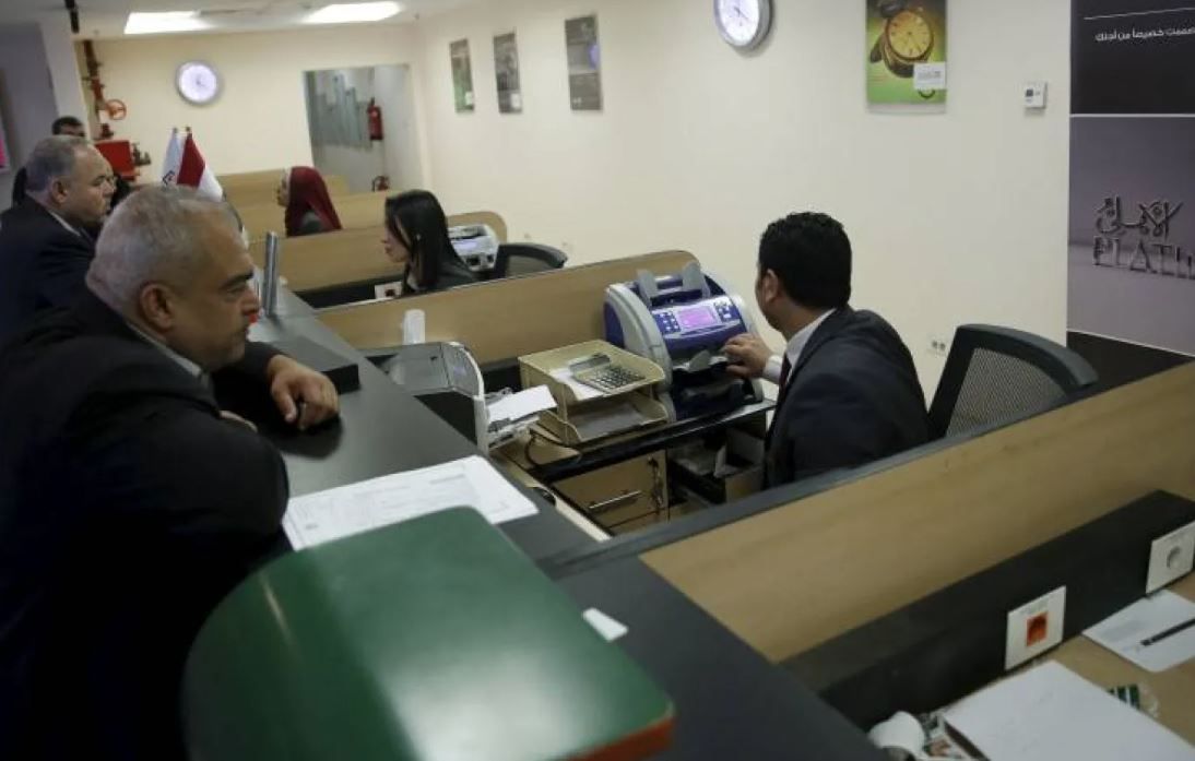 عاجل: البنك الأهلي المصري.. 127 عامًا من دعم الاقتصاد الوطني