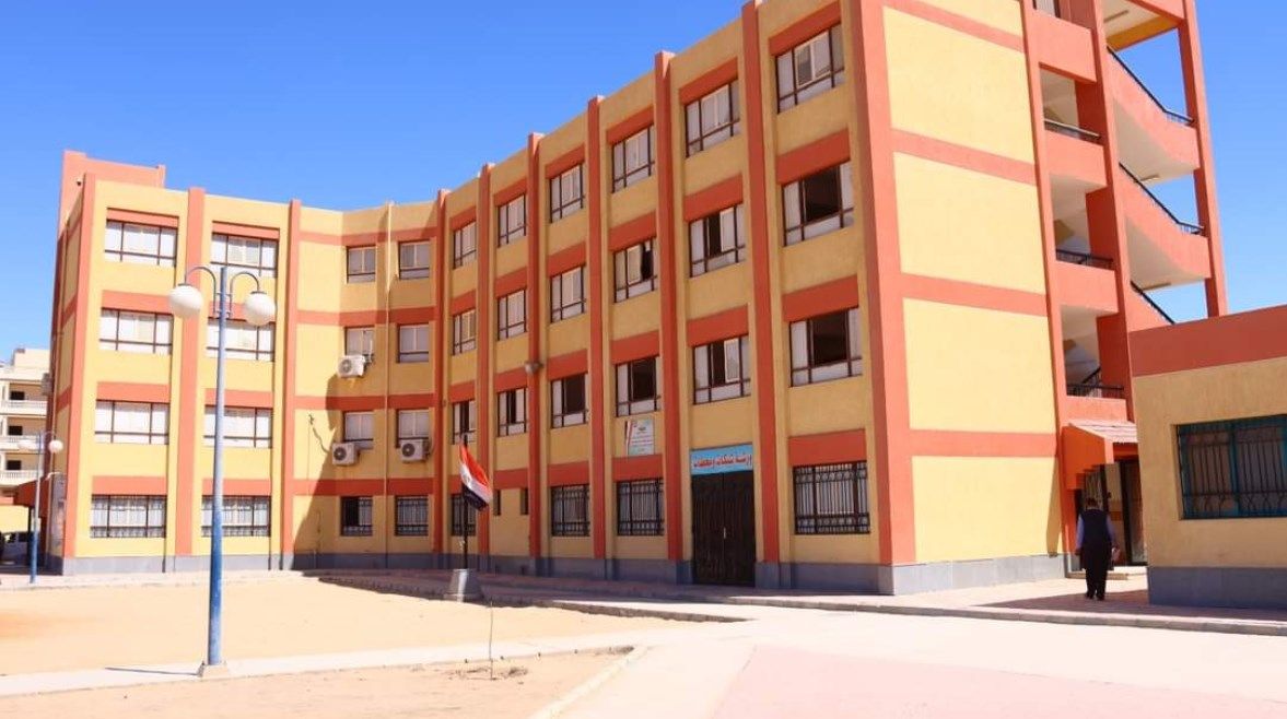 عاجل: تقديم مدرسة مياه الشرب والصرف الصحي بأسيوط 2025