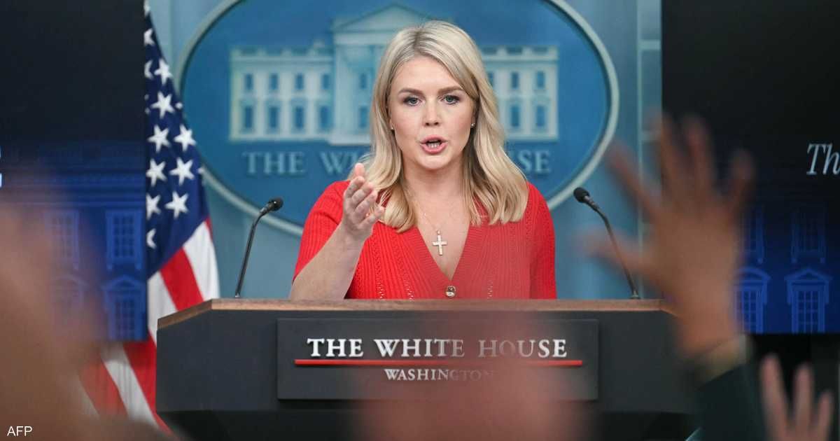 العالم اليوم - البيت الأبيض: تصريحات خامنئي هدفها "حفظ ماء الوجه"