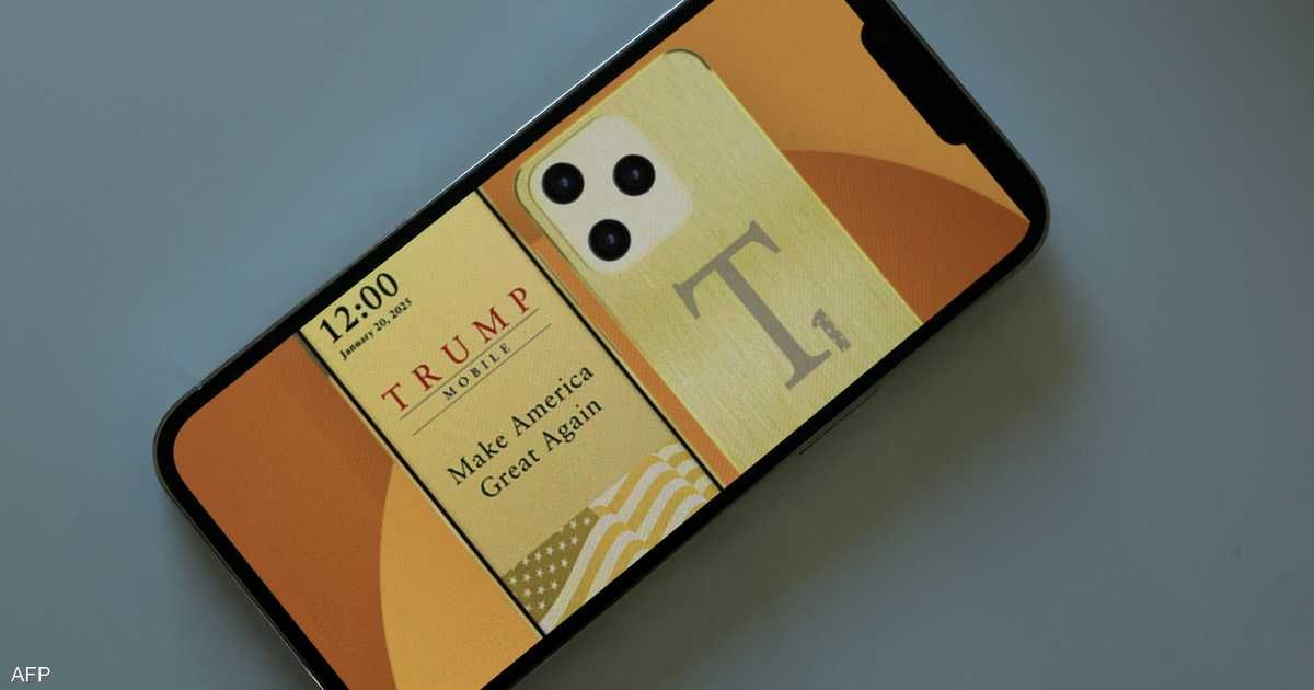 العالم اليوم - جدل حول هاتف ترامب وعبارة "صنع في أميركا"