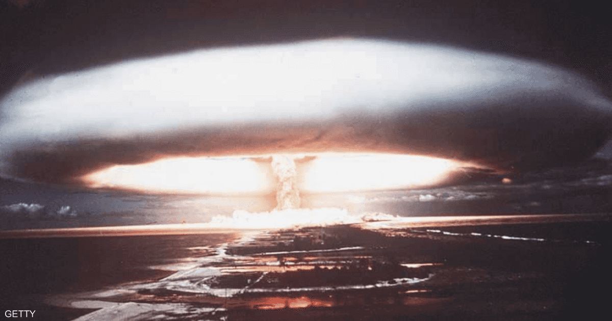 العالم اليوم - خطوات النجاة.. هذا ما يجب اتباعه عند حدوث انفجار نووي