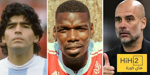 عاجل: منهم جوارديولا ومارادونا.. نجوم سبقوا بوجبا بالوقوع في فخ المنشطات