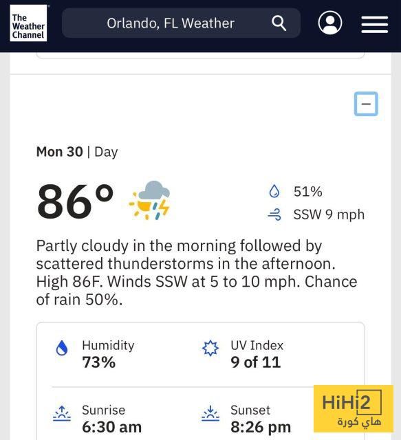 عاجل: عاجل: انباء عن تأجيل لقاء الهلال امام السيتي