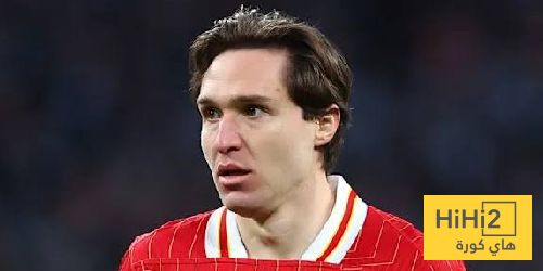 عاجل: كومو يرغب في ضم كييزا