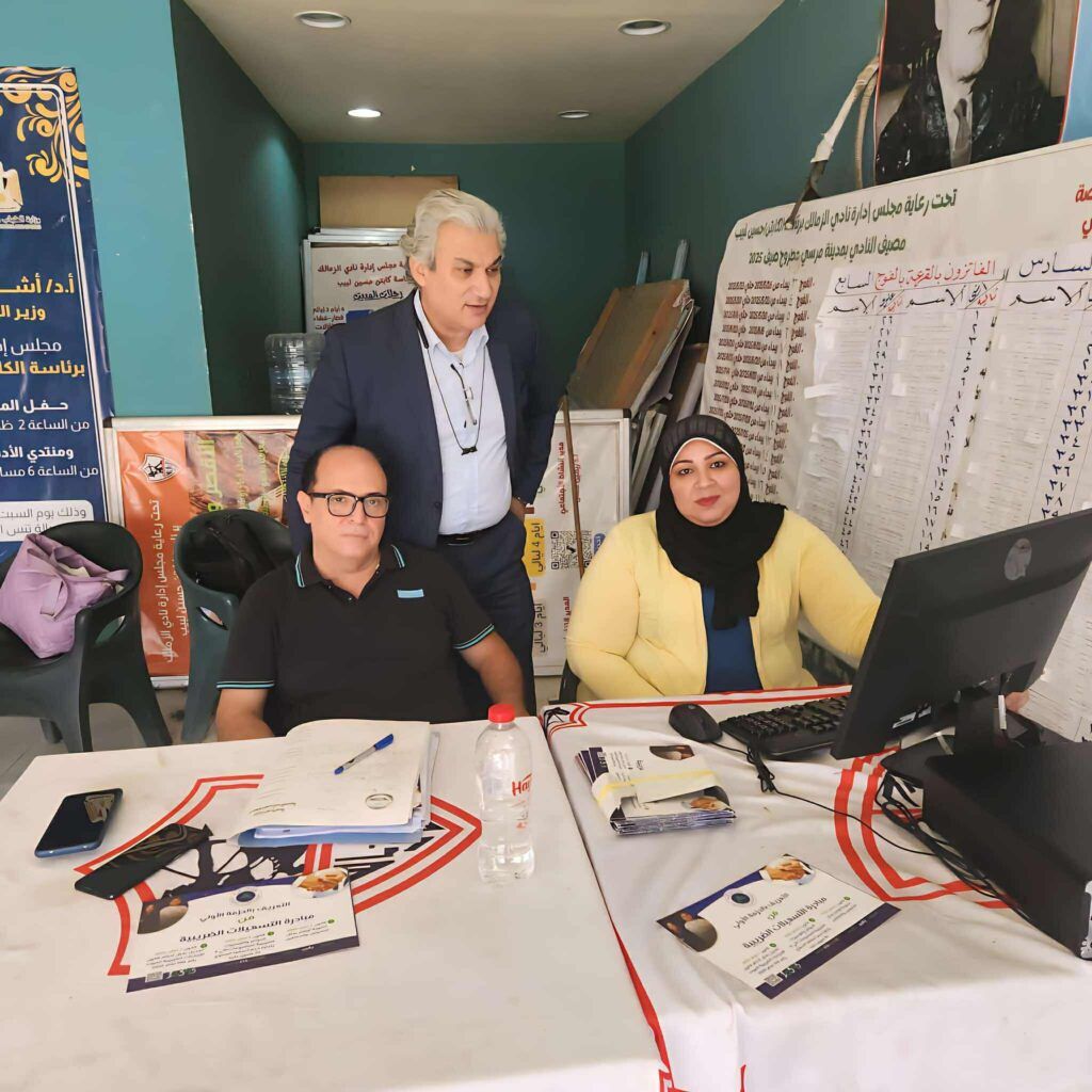 رشا عبد العال: فرق دعم فني ميداني لتسهيل الخدمات الضريبية…