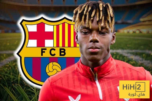 عاجل: نيكو يقترب من برشلونة.. والشرط الجزائي يدخل حيّز التنفيذ!