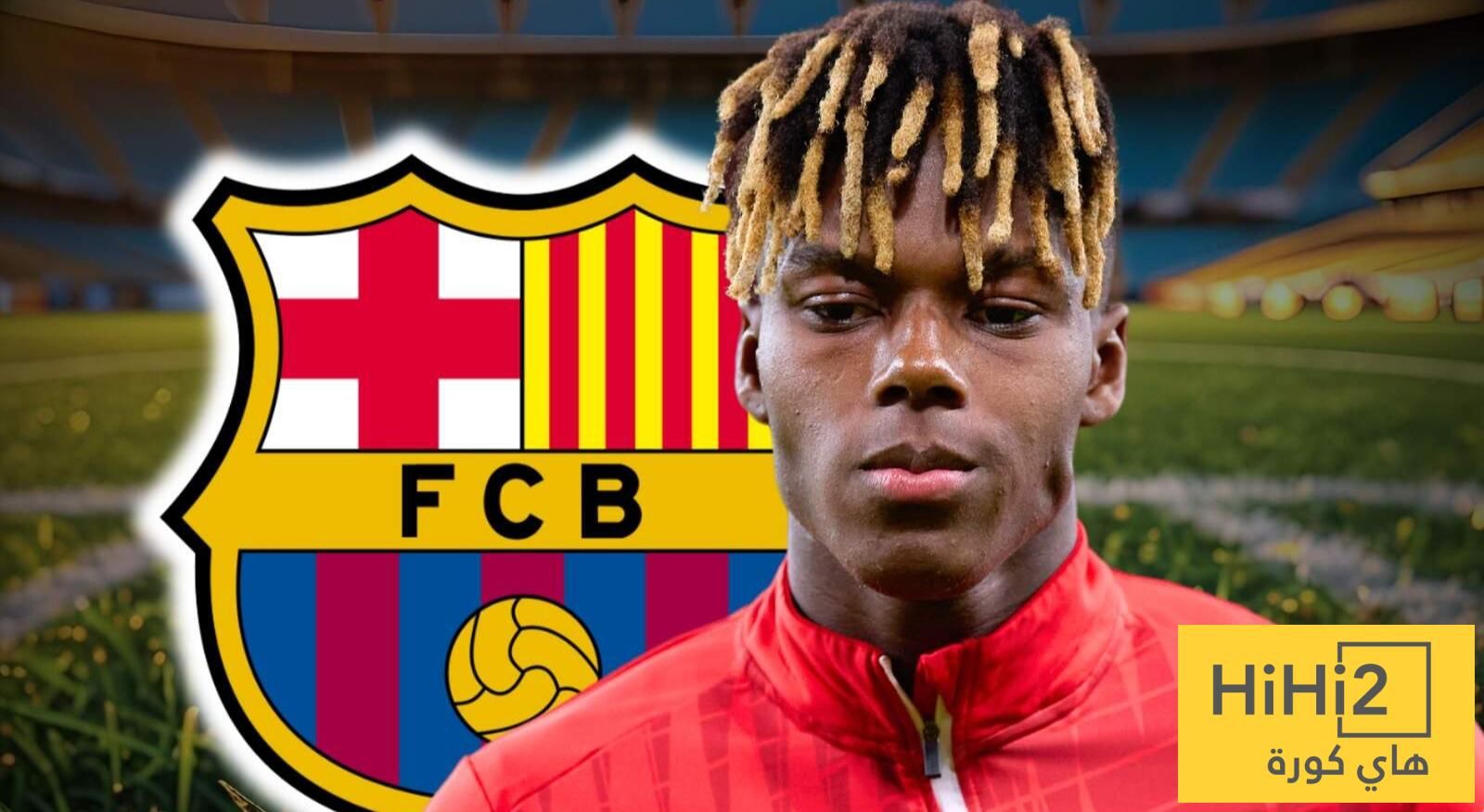 عاجل: نيكو يقترب من برشلونة.. والشرط الجزائي يدخل حيّز التنفيذ!