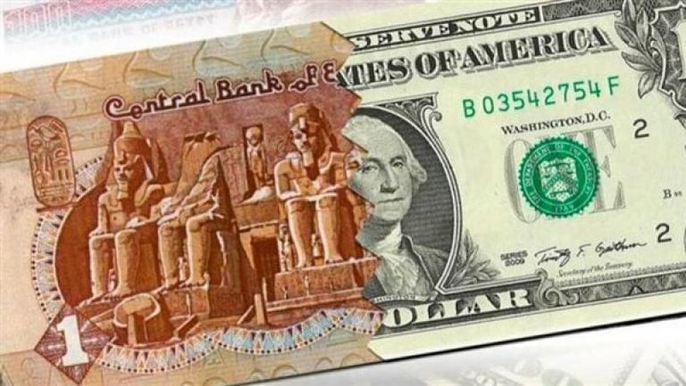 عاجل: سعر الدولار اليوم في مصر الإثنين 30 يونيو 2025.. «الأخضر» يواصل التراجع