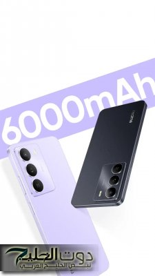 «أقوى بطارية في الفئة الاقتصادية».. مواصفات وسعر realme Narzo 80 Lite الجديد ببطارية 6000 مللي أمبير وشاشة