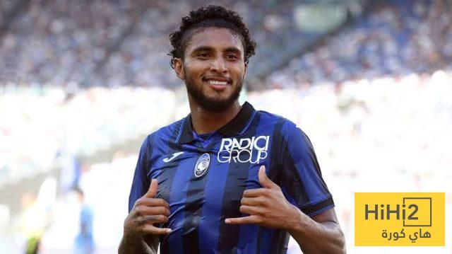 عاجل: سباق بين يوفنتوس وإنتر ميلان على نجم أتالانتا