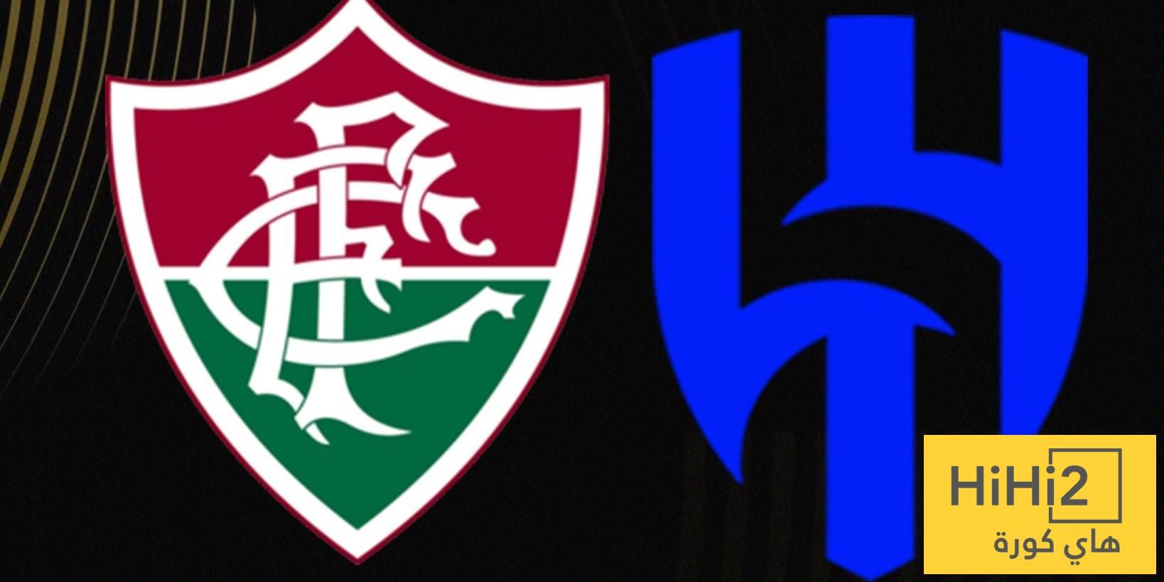 عاجل: قبل قمة ربع النهائي.. تعرف على هدافي الهلال وفلومينينسي!