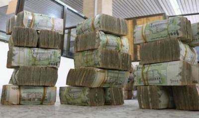 أخبار اليمن : انهيار كارثي للريال اليمني في عدن