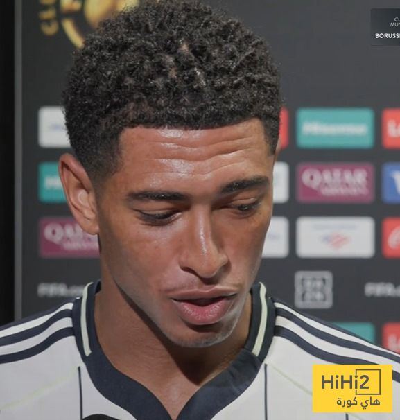 عاجل: تعليق بيلينغهام على غياب شقيقه عن مواجهة الريال ضد دورتموند