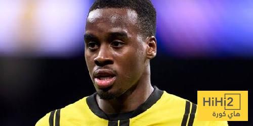 عاجل: جينتز يودع جمهور دورتموند برسالة مؤثرة