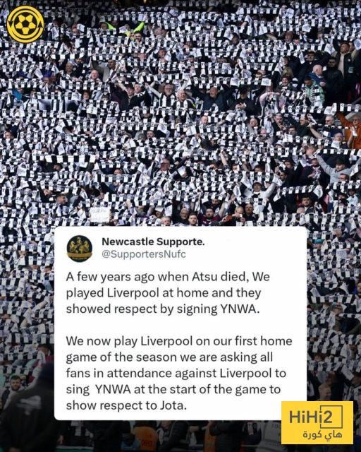 عاجل: بعد وفاة جوتا.. جمهور نيوكاسل يرد الدّين لليفربول