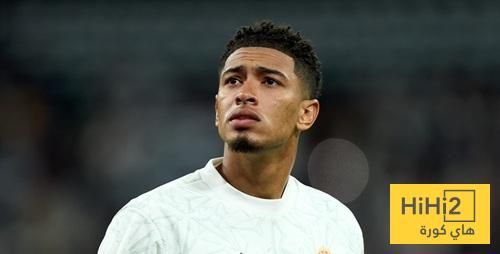 عاجل: بيلينغهام لا يؤمن بالخرافات – هاي كورة