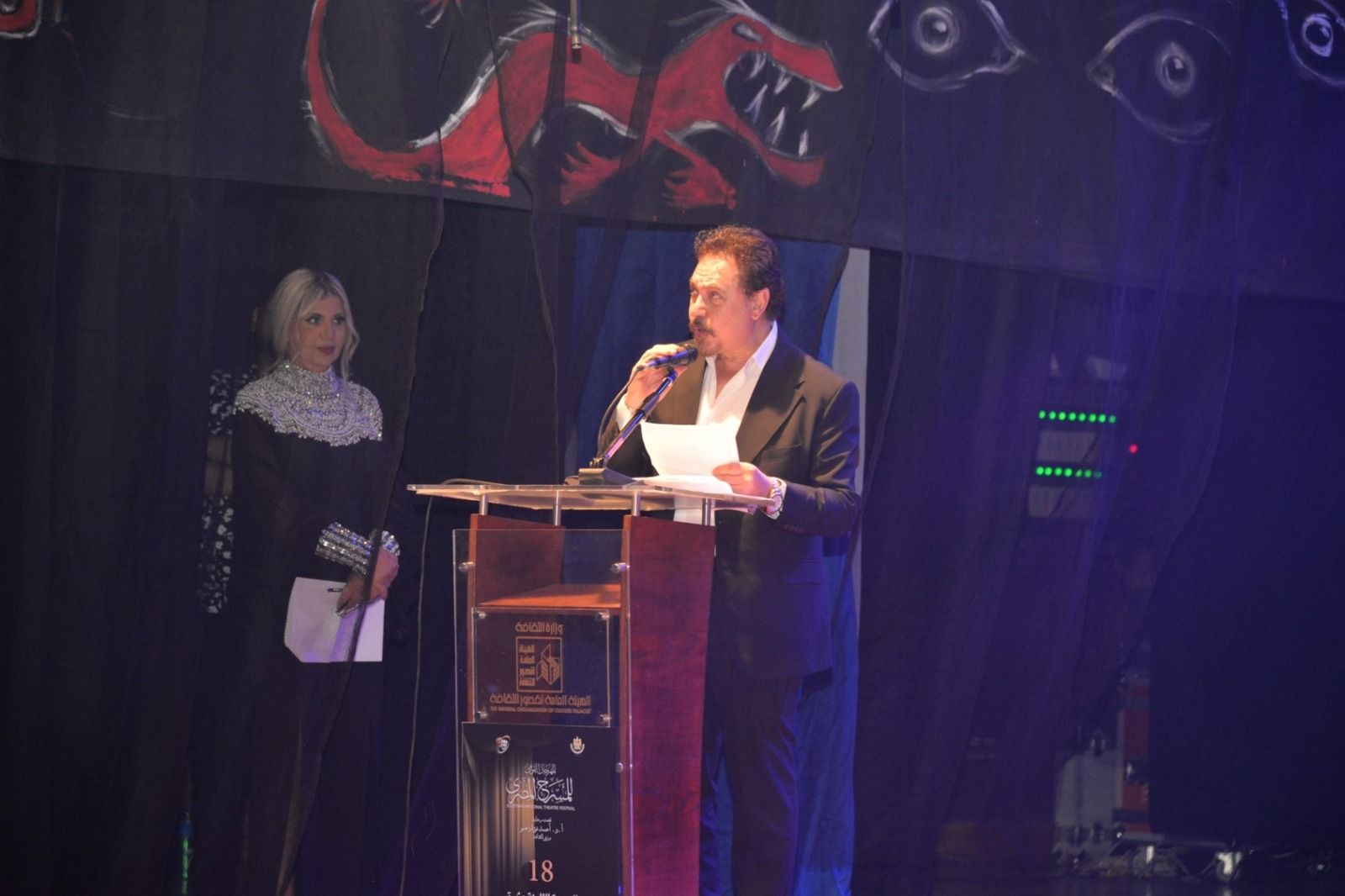 عاجل: لأول مرة خارج القاهرة.. أسيوط تحتضن ختام المهرجان القومي للمسرح