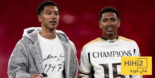 عاجل: وجه التشابه بين جوب وجود بيلينغهام