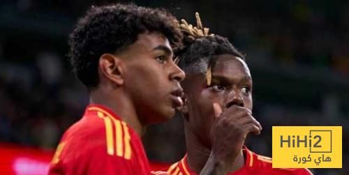 عاجل: نيكو ويليامز خدع لامين أيضا ..!