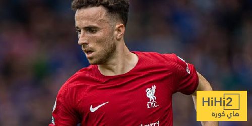 عاجل: بعد وفاة جوتا.. جمهور نيوكاسل يرد الدّين لليفربول