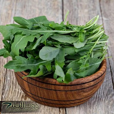 معجزة ربانية بكل المقاييس .. عشبة سحرية بخمسة جنيه تحارب الشيخوخة وتضبط السكر في الدم وتحمي من الجلطات .. حل