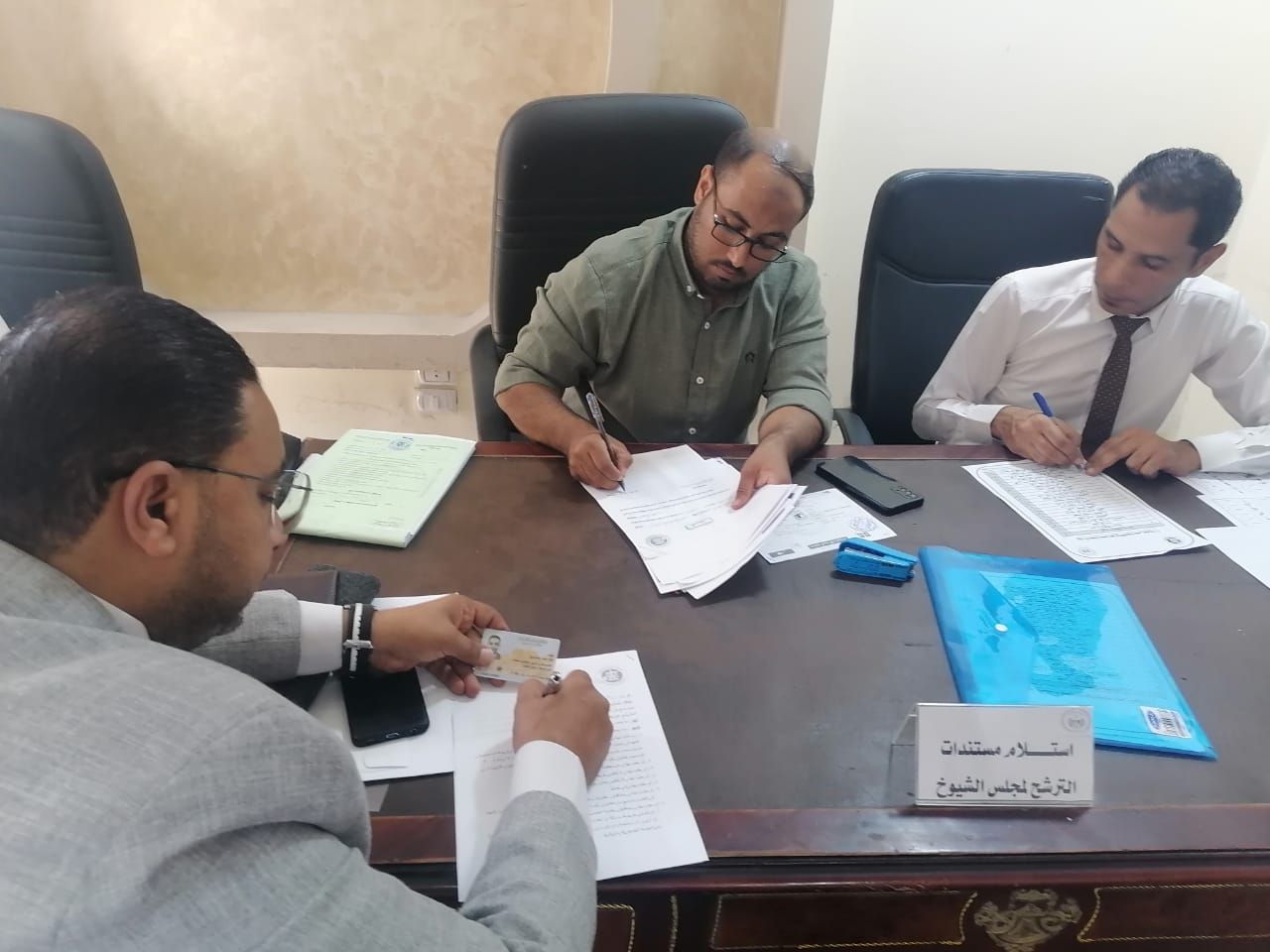 عاجل: بدء تلقي طلبات الترشح لانتخابات “الشيوخ” في البحر الأحمر (صور)