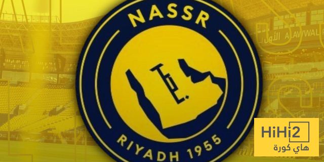 عاجل: أول الأجانب الراحلين عن النصر في الصيف