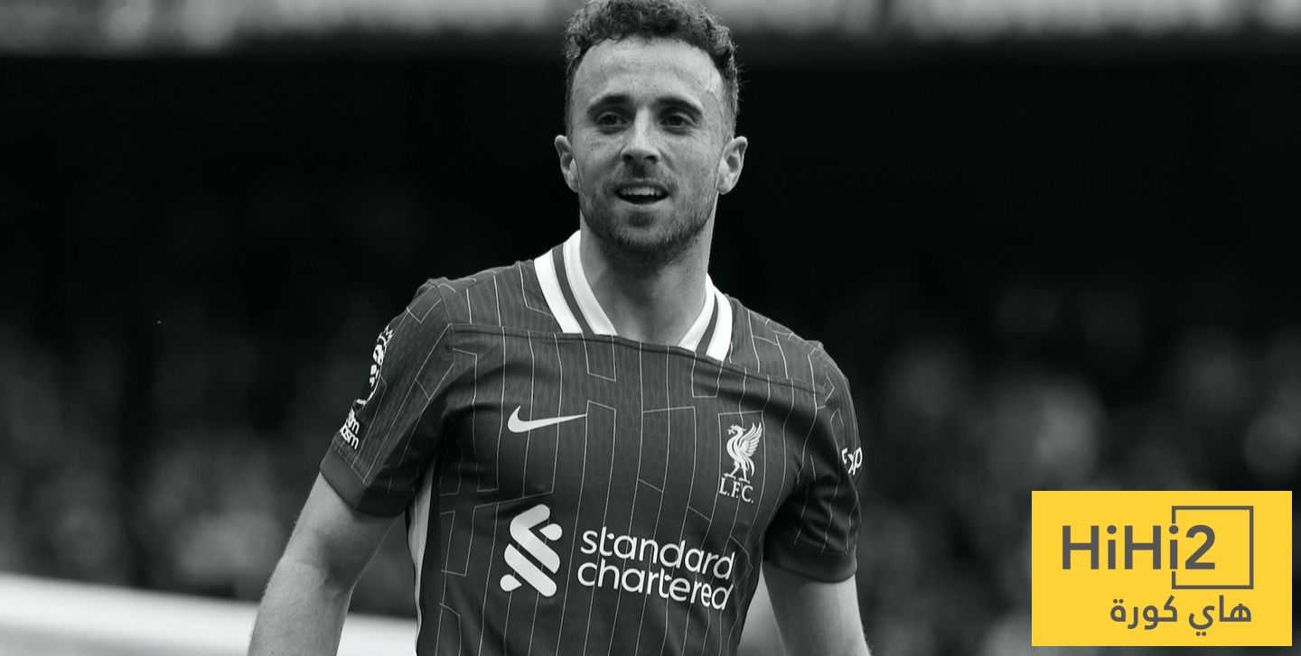 عاجل: لويس دياز يثير الجدل في كولومبيا بغيابه عن جنازة جوتا