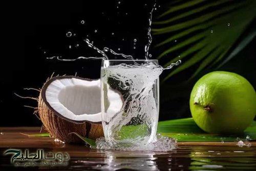 معجزة من عند ربنا طبيعية مش هتصدق اي هي.. ماء جوز الهند بالليمون سر طبيعي لتعزيز نشاط الدماغ