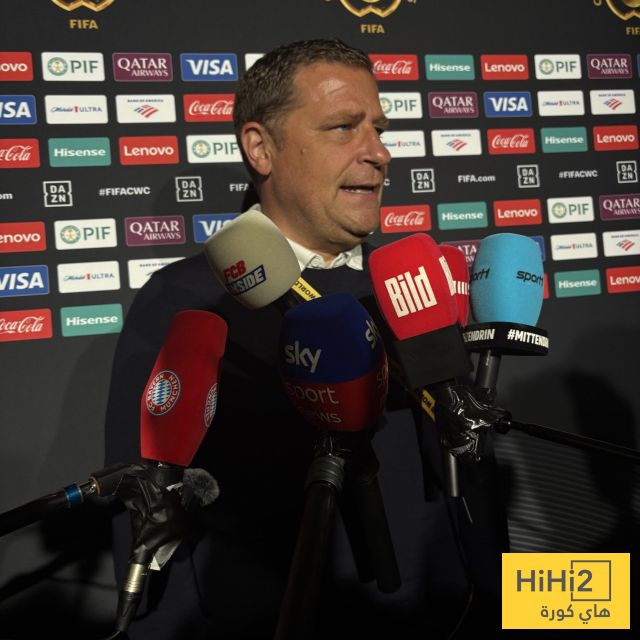 عاجل: إيبرل يوجه رسالة لـ دوناروما بعد اصابة موسيالا