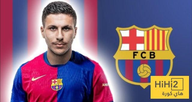 عاجل: بردغجي يجتاز الفحوصات الطبية الأولى تمهيداً للانضمام إلى برشلونة