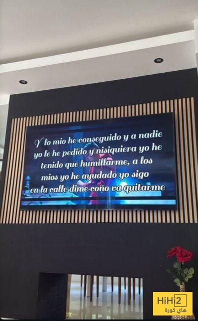 عاجل: لامين يامال يلمح برسالة مشفرة عبر “إنستغرام”