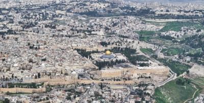 أخبار اليمن : محافظة القدس تحذر من مخططات للاحتلال