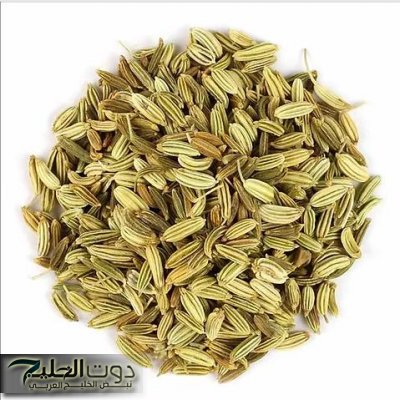 "وصفة أقوى من أي دايت" .. سر رهيب من التراث المغربي كشفته " عجوزة سعودية " ينسف الدهون