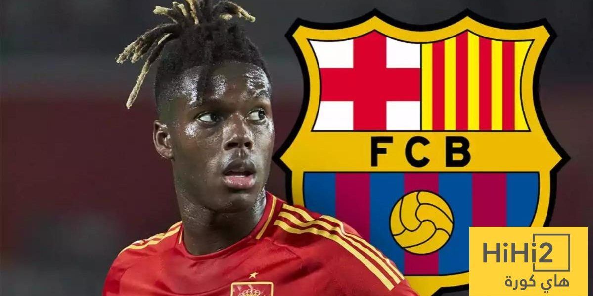 عاجل: هل يتعاقد برشلونة مع نيكو ويليامز في 2026؟