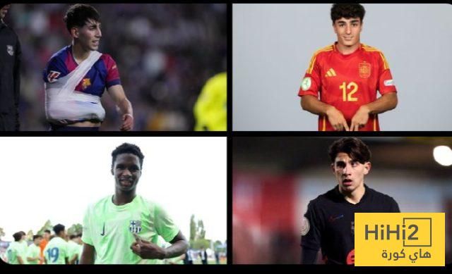 عاجل: لاماسيا تحت المجهر بعد فشل صفقة نيكو.. 4 مواهب تنتظر قرار فليك